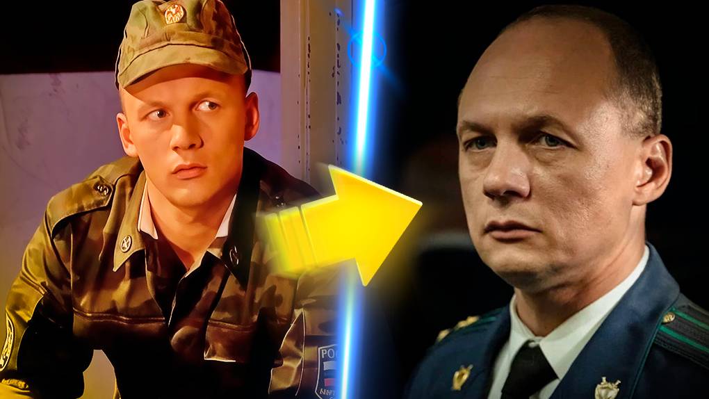 Солдаты 20 лет Спустя: Что стало с Актёрами [Часть 4] смотреть онлайн