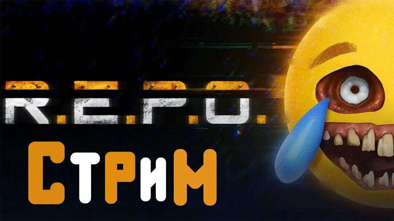 REPO Пробный стрим #репо #автомобили #Гавайи #яблоко #внедорожники #восстановление смотреть онлайн