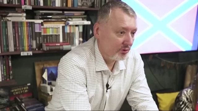 Стрелков - Пригожин, заочный разговор.