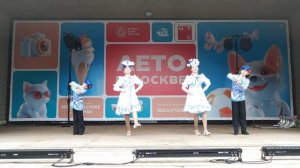 Доля моя русская