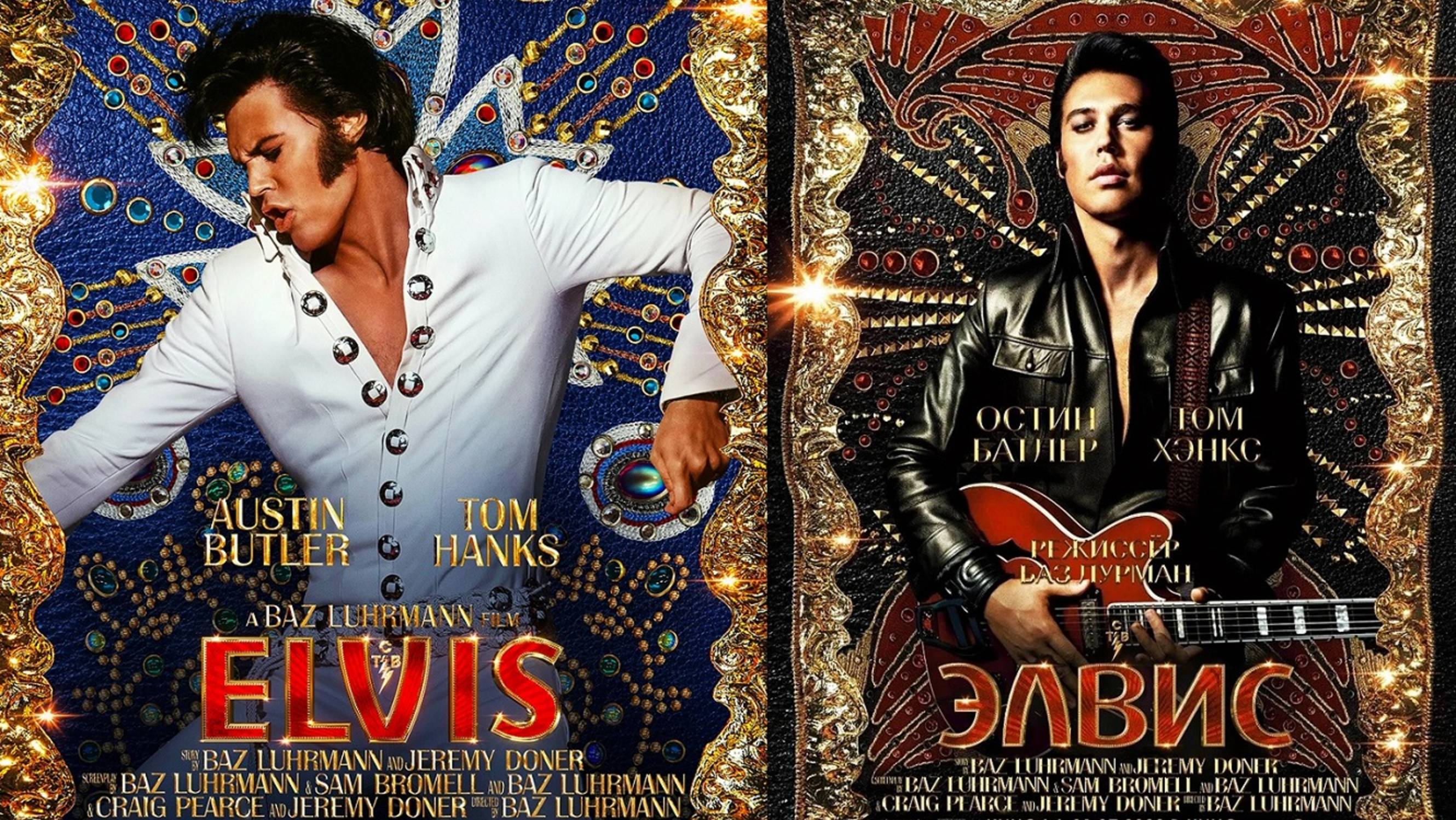 Смотрим фильм Элвис ► Стрим смотреть онлайн