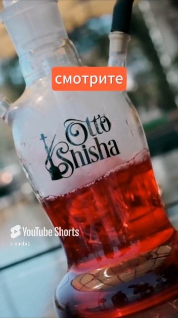 Аренда кальянов — простой кейтеринг-бизнес с доходом! смотреть онлайн