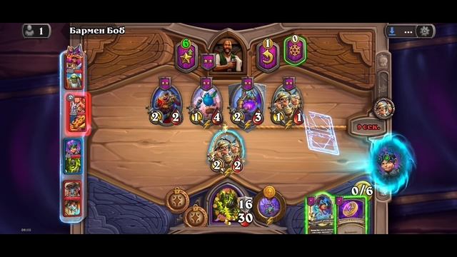 Hearthstone #56 смотреть онлайн