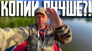 🔴 НА ЭТО точно НАЛОВИШЬ, даже когда НЕ КЛЮЕТ! Ловля пассивной рыбы на реке Дон!💀🤯🔥