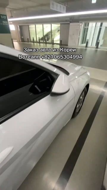 HYUNDAI AVANTE смотреть онлайн