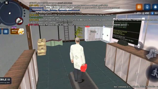 уволил неактивных вторая половина смотреть онлайн
