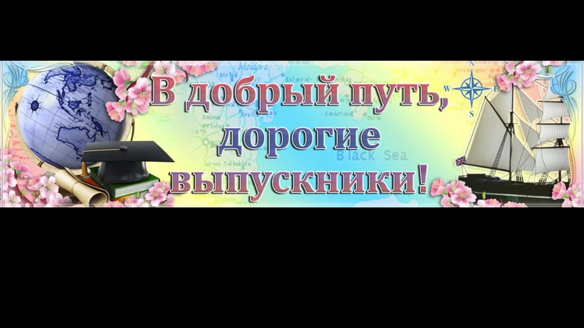 Вручение дипломов 2 КХМТ 2025