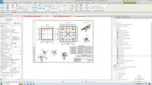 Autodesk Revit: Нумерация видов в пространстве листа
