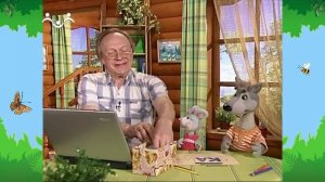 Утро в Шишкином Лесу. Физкультура для ума. 16