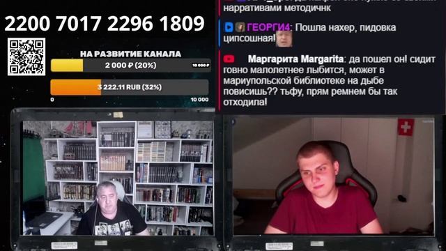 Молодой ЦИПСОшник не вытянул смотреть онлайн