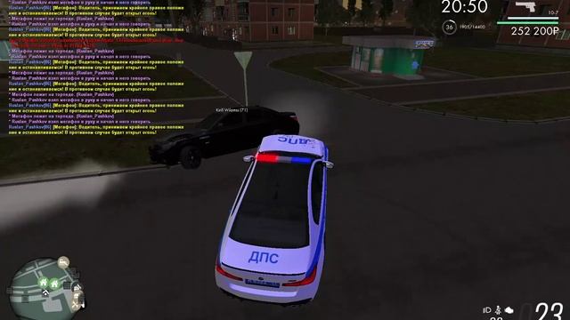 2 смотреть онлайн