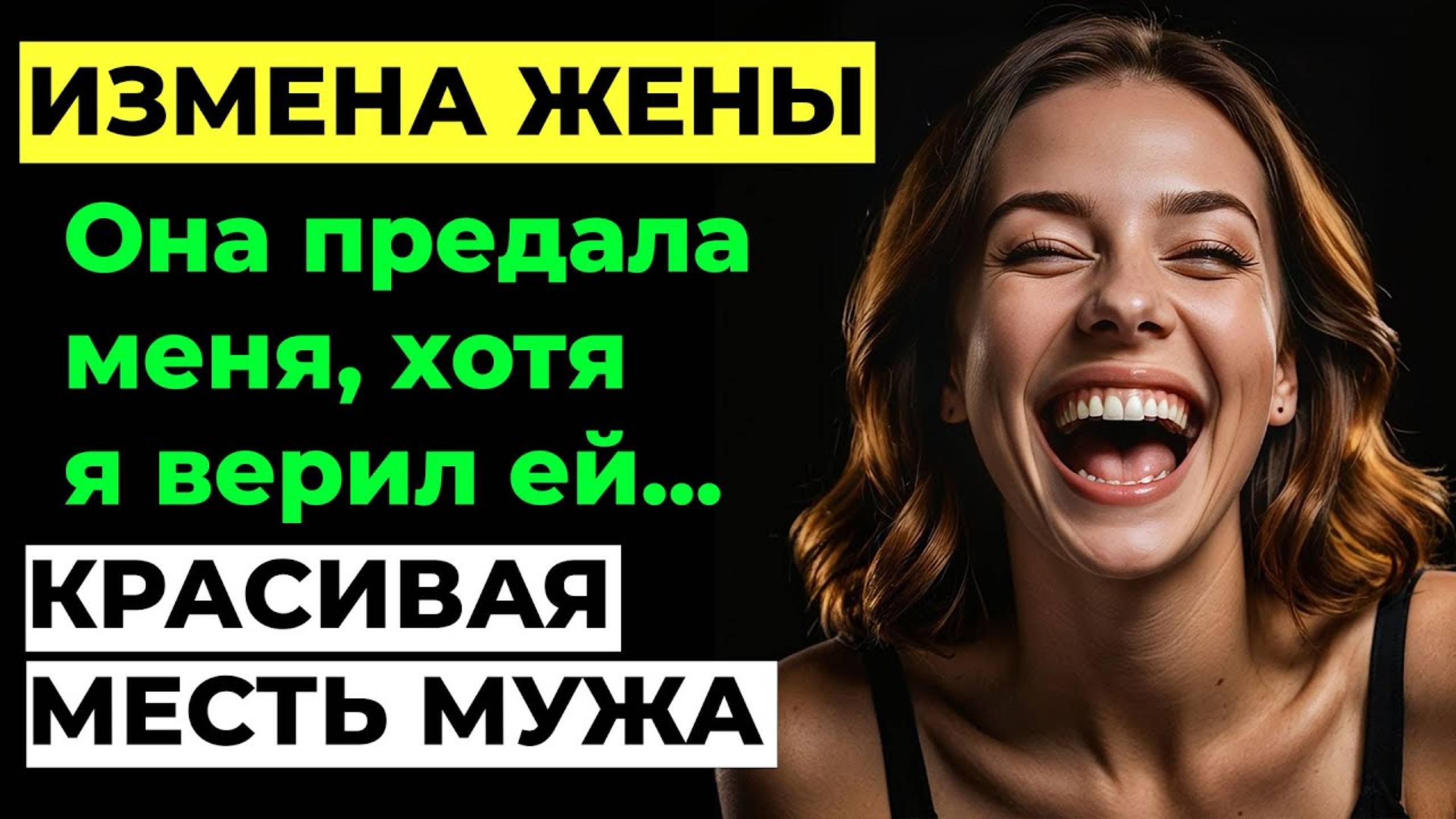 Русская блондинка отомстила парню за измену