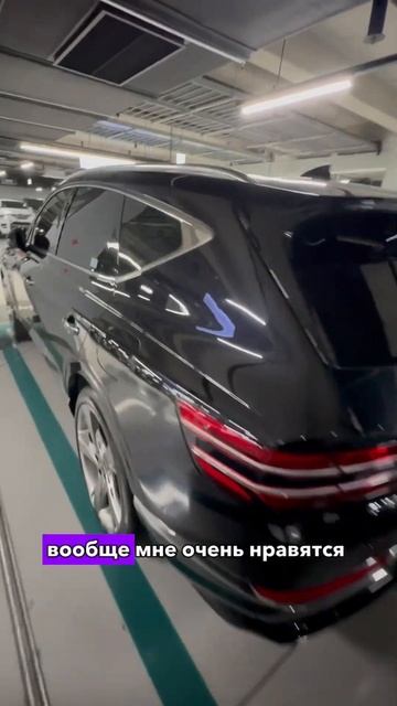 GENESIS GV 80 Контакты в комментариях или в описании #автоизкореи смотреть онлайн