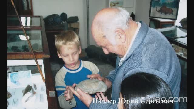 МОИ УЧИТЕЛЯ: ОТ Новокузнецка до Москвы и даже дальше...
