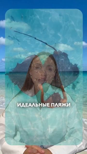 ФУТБОЛЬНЫЙ ЛАГЕРЬ НА МАЛЬДИВАХ смотреть онлайн