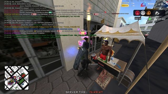 Grand Theft Auto San Andreas 2025.07.02 - 15.48.57.01 смотреть онлайн