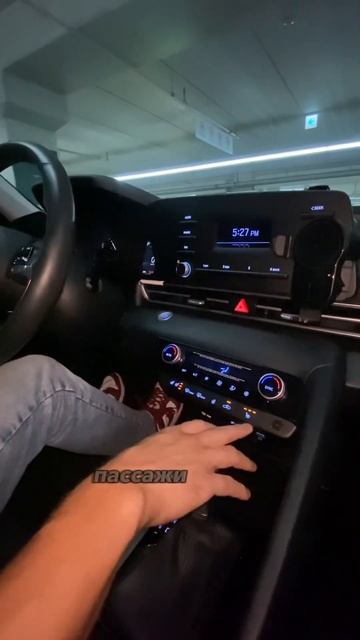 Hyundai AVANTE (Elantra) смотреть онлайн