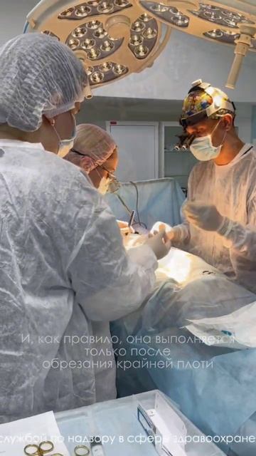 УРОЛОГИЯ: Зачем делать ДЕНЕРВАЦИЮ?