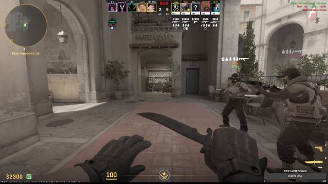 Counter-Strike 2 ПРЕМЬЕР - РЕЖИМ КАЛИБРОВКА смотреть онлайн