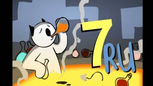 Майнкрафт Для Нубов, часть 7 "Продвинутое зельеваренье" (перезалив)