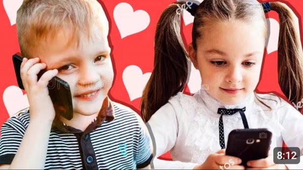 ОТНОШЕНИЕ В ИНТЕРНЕТЕ (marazm)