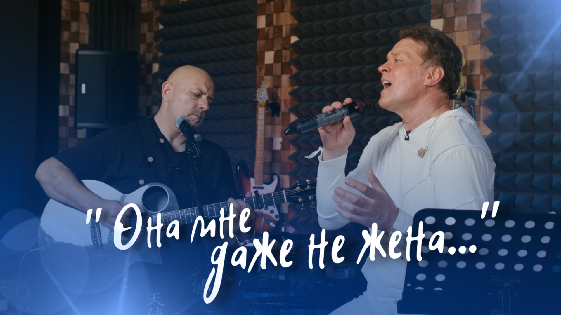 Ода любимой женщине / Сергей Любавин - Эта женщина смотреть онлайн