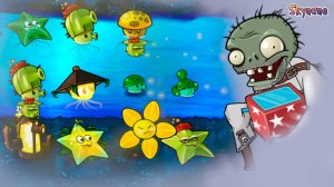 КРУТЫЕ ГИБРИДЫ В ТУМАНЕ | Plants vs Zombies Fusion Edition [11]
