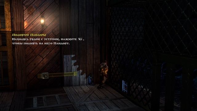 God of War® III Обновленная версия