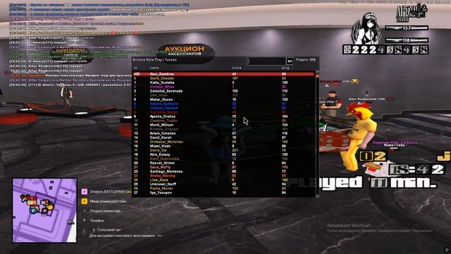 Grand Theft Auto San Andreas 2025.07.02 - 20.42.30.01 смотреть онлайн