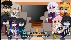 реакция хашир на tinny banny