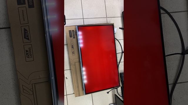 02-07-2025 смотреть онлайн