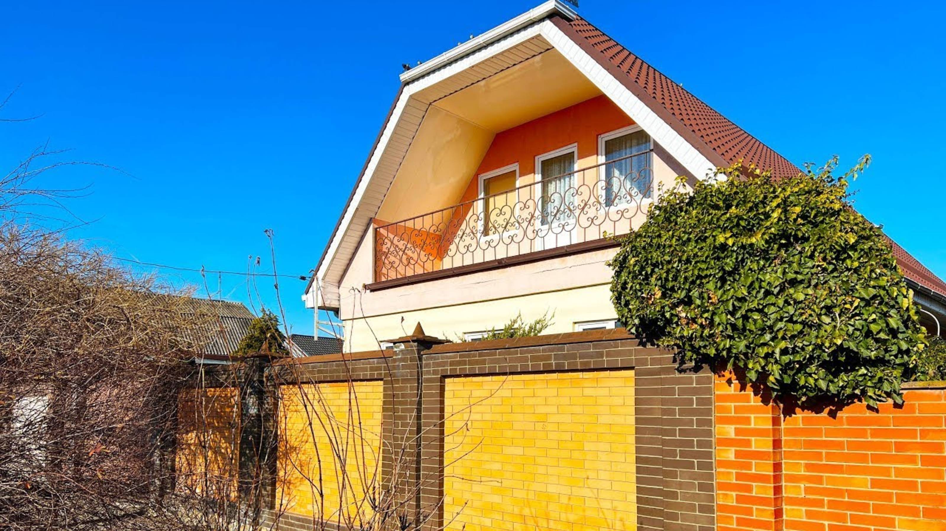 Двухэтажный дом с шикарным участком в Краснодаре смотреть онлайн