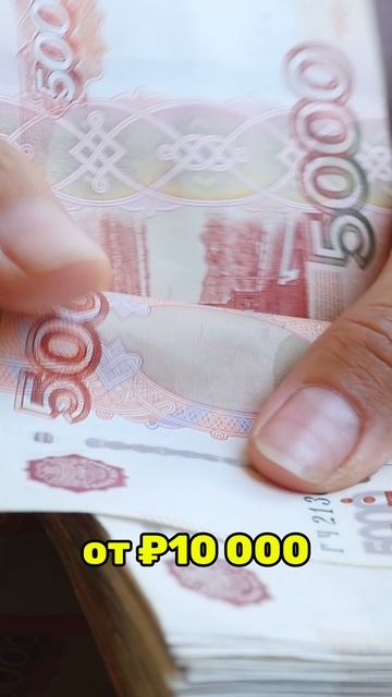 Можно ли отказаться от вручения повестки через госуслуги? смотреть онлайн