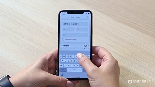 Приложение автоматизированного ресторана — LunchBox