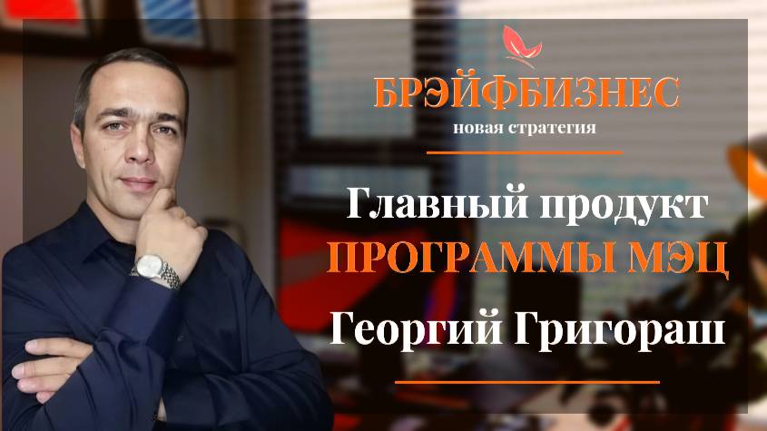 Большие деньги или очень Большие деньги | Выбор за тобой!