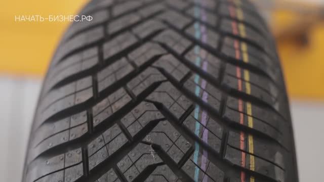 Как открыть бизнес по продаже б/у шин — подробный план смотреть онлайн
