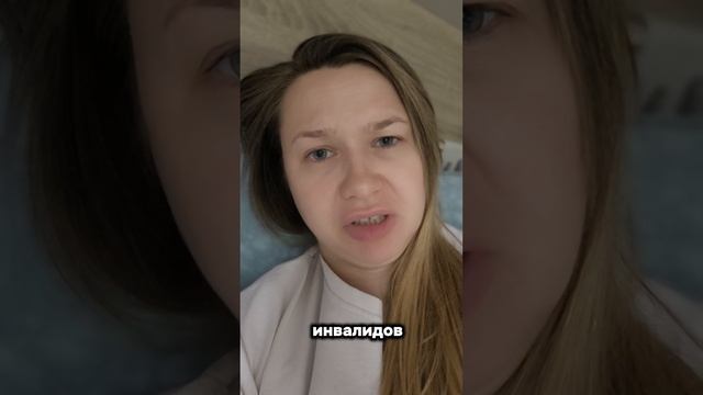 многие представляют меня такой..