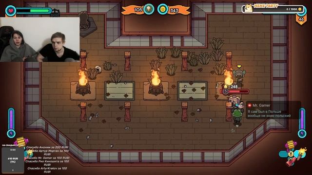 СТРИМ ВДВОЕМ - THE SWORDS OF DITTO