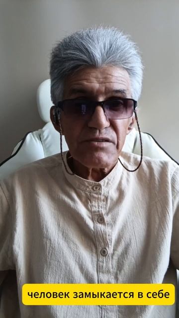 Изменение социальной роли смотреть онлайн