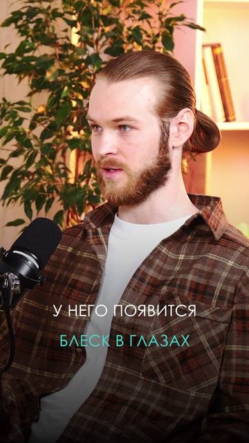 Какие привычки визуально старят нас, а какие молодят? смотреть онлайн