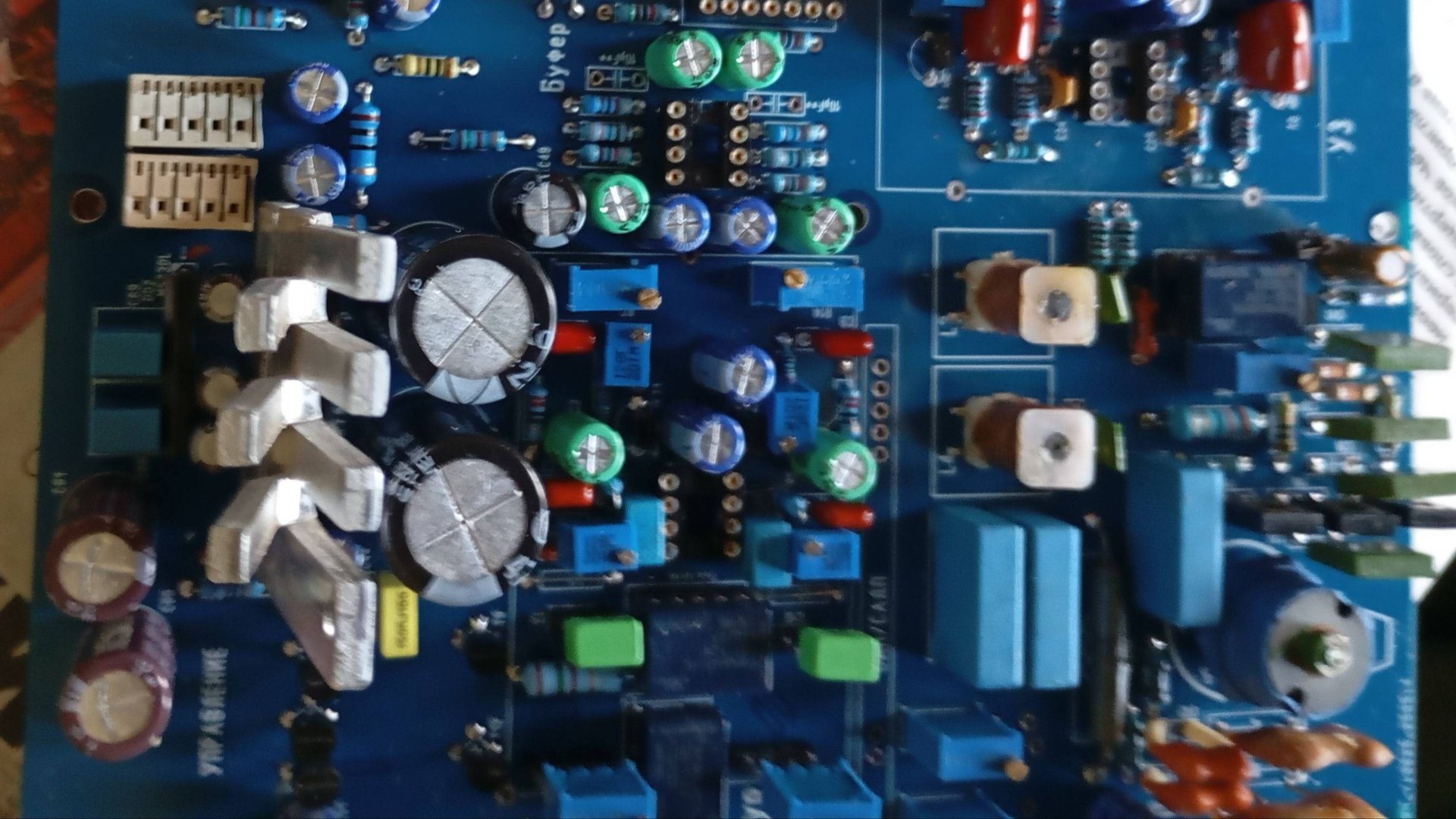 Продолжение самоделки Клайдофон4 смотреть онлайн