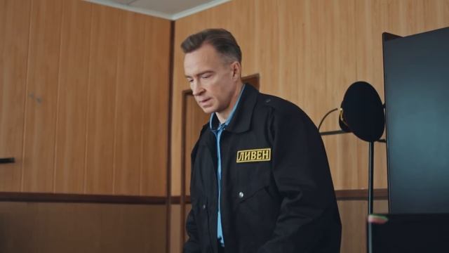 Орлинская 3: Козни Амура (2024) Детектив 2 серия Full HD