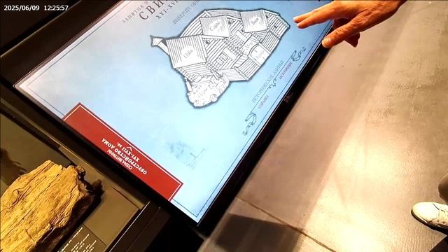 Музей археологии дерева. Свияжск смотреть онлайн