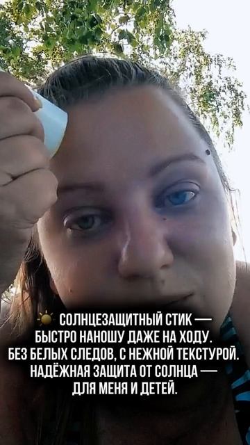 Что лежит в женской сумке летом