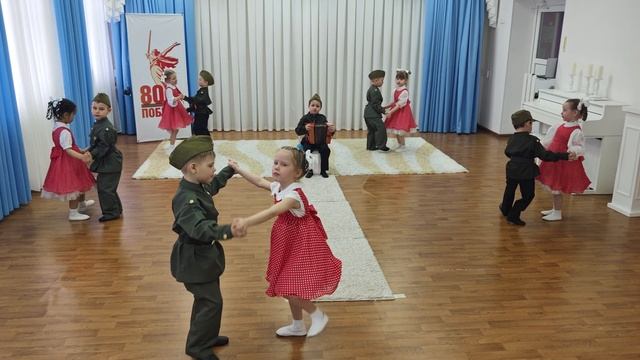 танец Тальяночка в средней группе