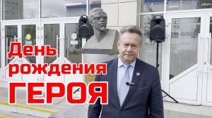 Николай ПЛАТОШКИН | Патрис ЛУМУМБА: день рождения героя