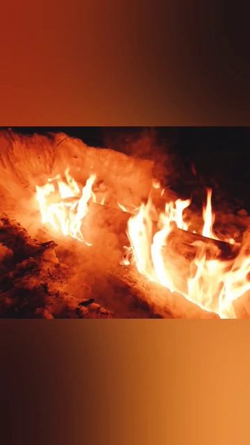 Нодья которая греет смотреть онлайн