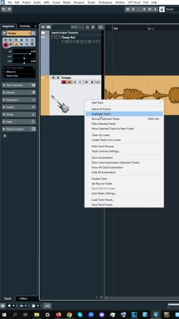 Фокус с гитарой смотреть онлайн