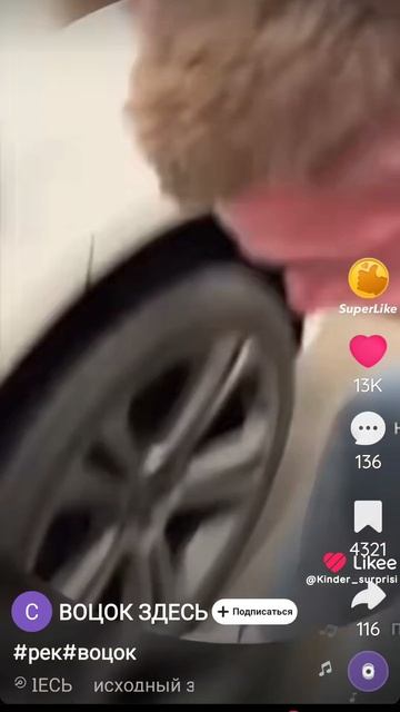 ахахахахаа смотреть онлайн