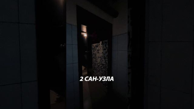 ул.Ворошилова, 60а смотреть онлайн